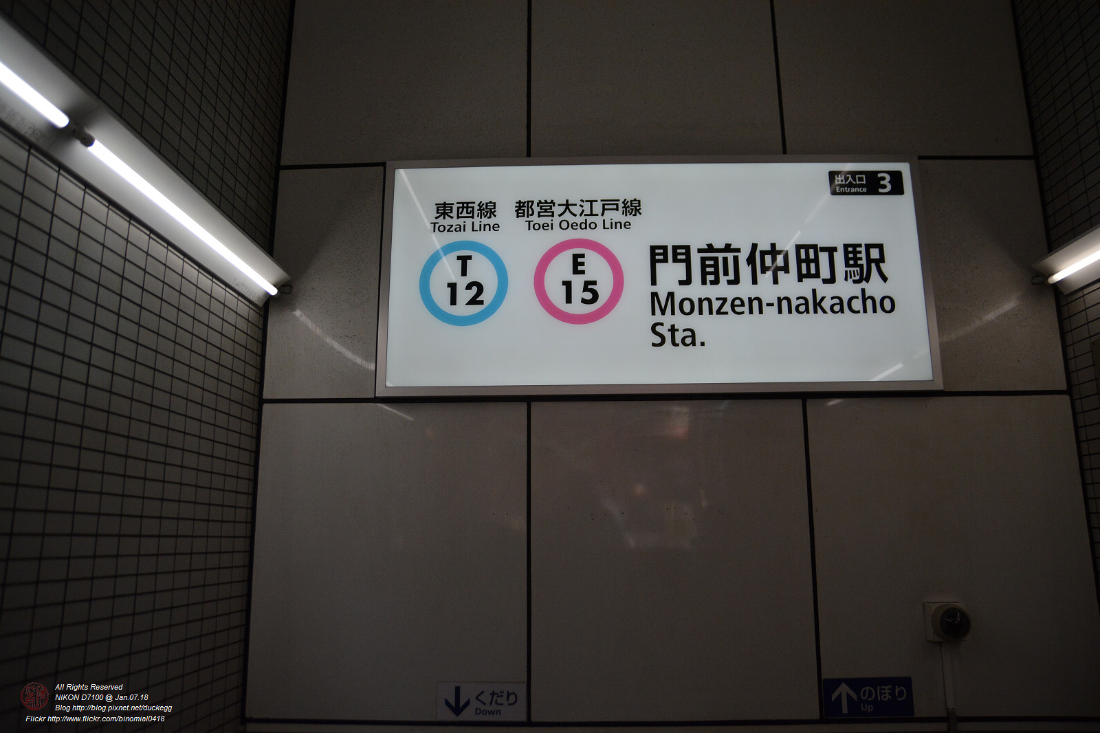 20180107081631_NIKON D7100.jpg